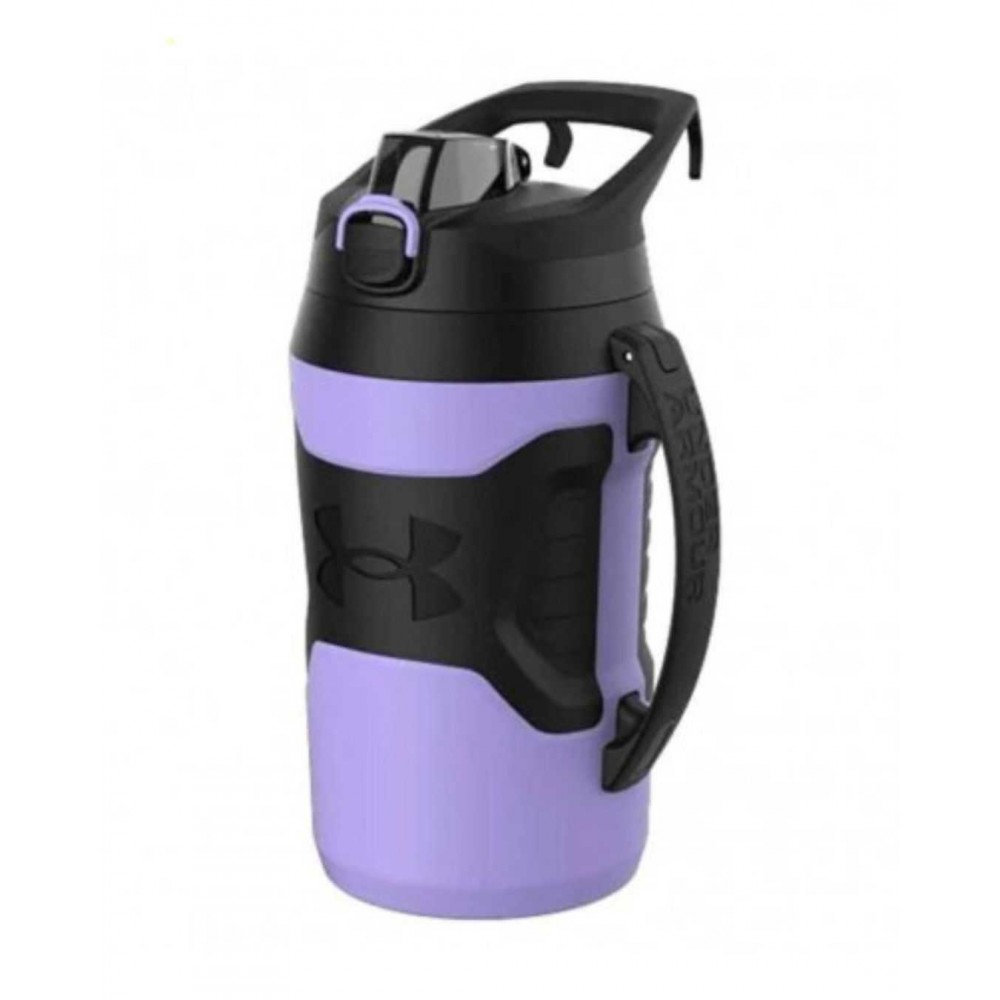 Termo Under Armour 1.9 lts.