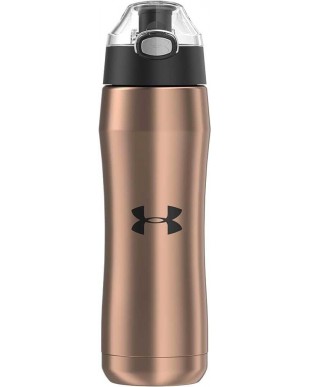 Termo Under Armour 530ml